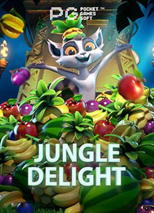 w8824 ฝาก-ถอน ไม่มี ขั้น ต่ํา ประสบการณ์เล่นที่ไม่ควรพลาด